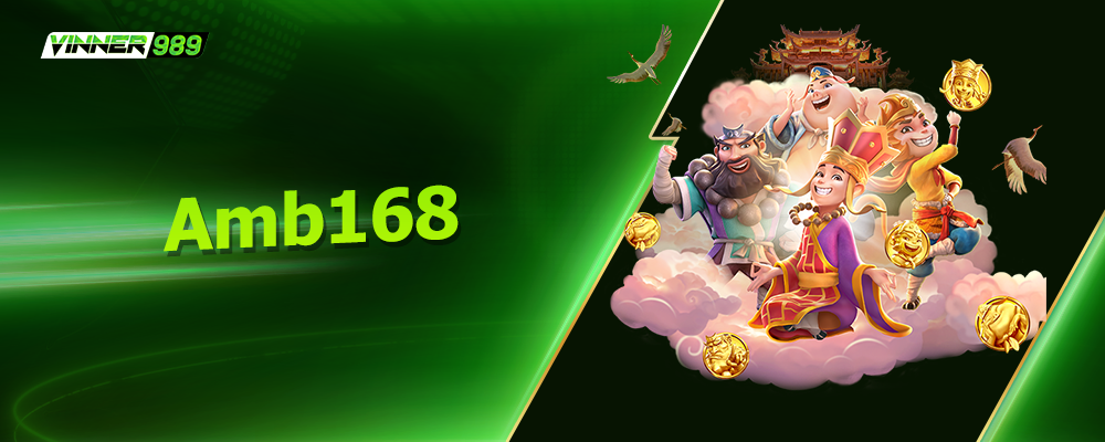Amb168